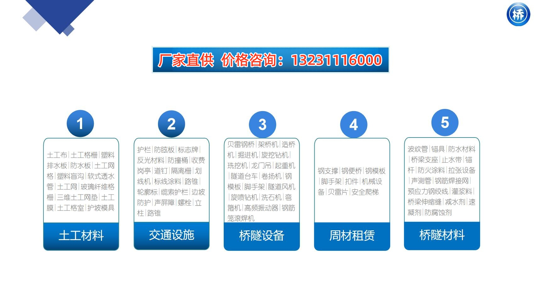 1688005284309680.png 2_副本.png